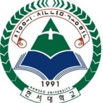 TRƯỜNG ĐẠI HỌC HANSEO – 한서대학교